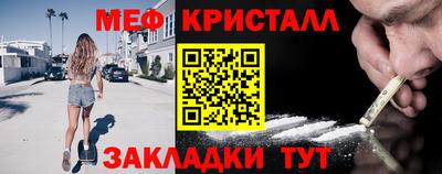 а пвп мука Северобайкальск