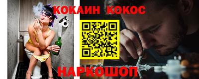 а пвп мука Северобайкальск