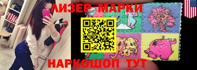 кокс Славгород