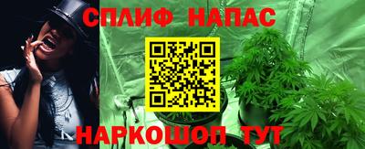 кокаин Свободный