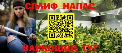 а пвп мука Северобайкальск