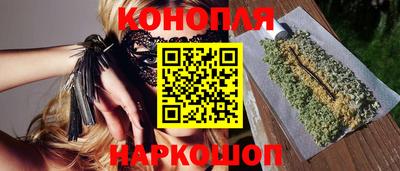 винт Севастополь