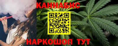 винт Севастополь