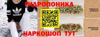 кокаин Свободный