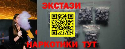 кокаин Свободный