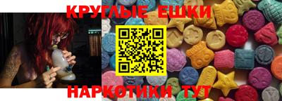 а пвп мука Северобайкальск