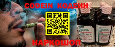 а пвп мука Северобайкальск