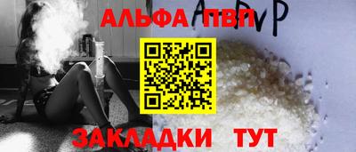 кокаин Свободный