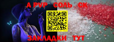 кокаин Свободный