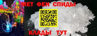 кокаин Свободный
