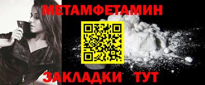 кокаин Свободный