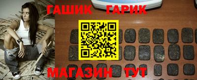 а пвп мука Северобайкальск