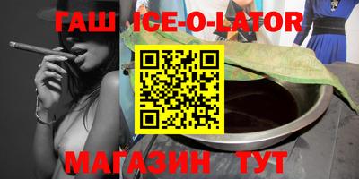 кокаин Свободный