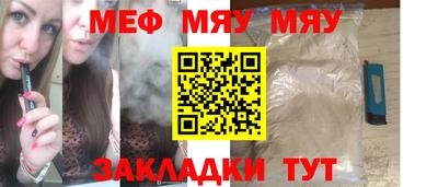 кокаин Свободный