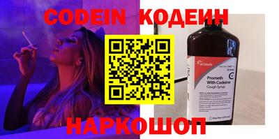 а пвп мука Северобайкальск