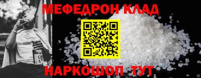 кокаин Свободный
